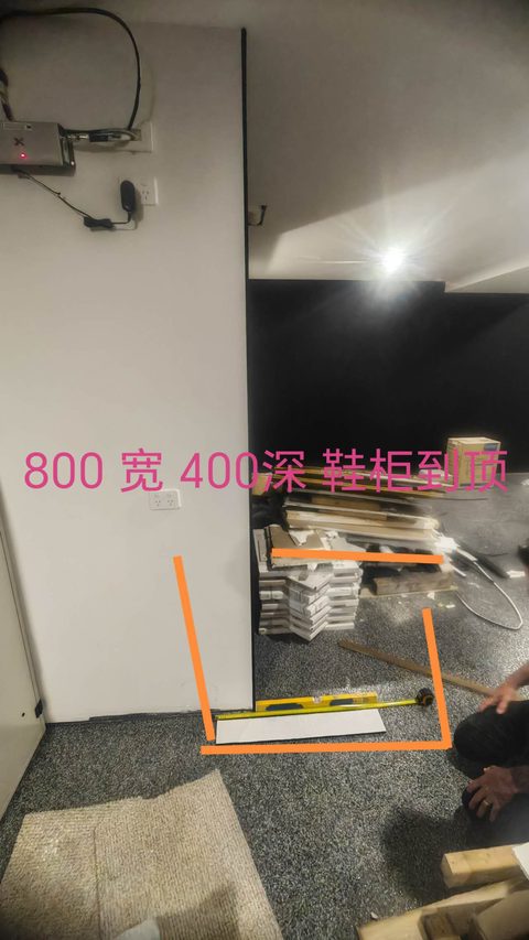 车库_车库到顶鞋柜 胡桃色